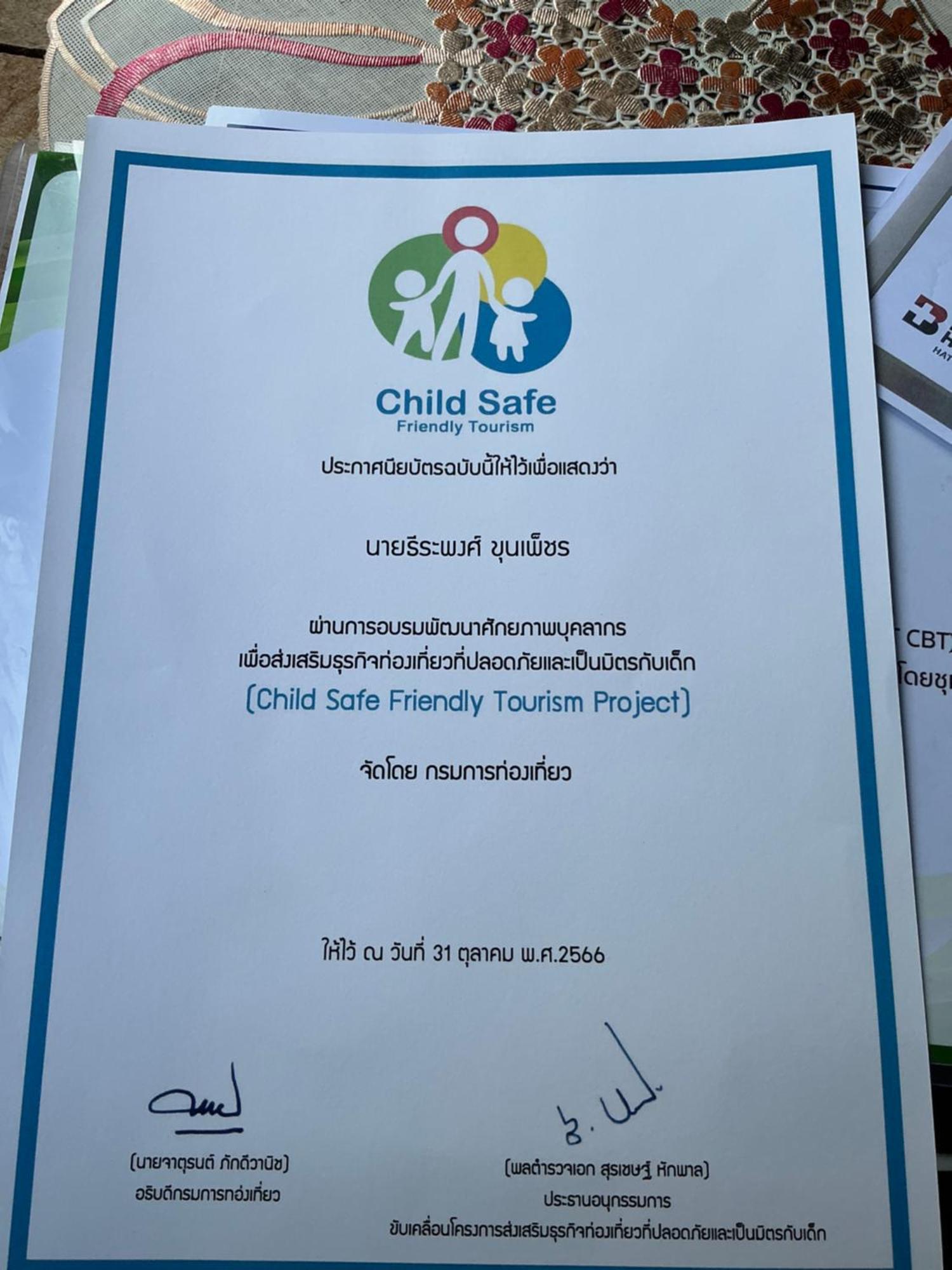 โฮมสเตย์บ้านนายสิงโตเขาคูหา Ban Khu Ha Nai Kültér fotó